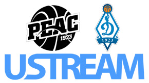 PEAC-Pécs - Dinamo Moszkva Ustream-en is